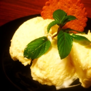 レモンのアイスクリーム【濃厚×さわやか】